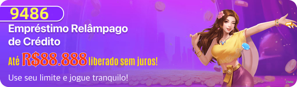 App zww